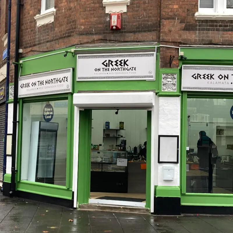 Greek on the Northgate -  Greek Deli